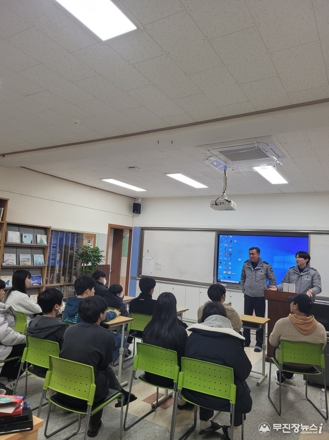 마령중학교