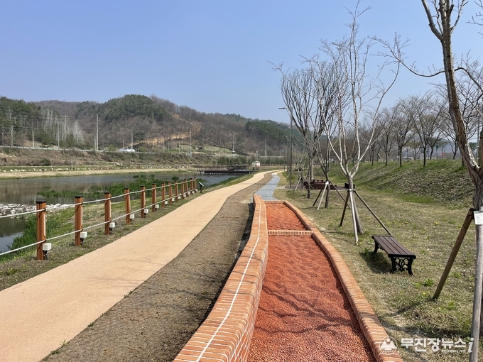 황토볼길