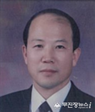 공상목