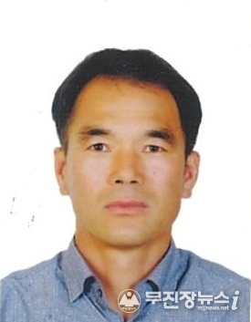 박대열
