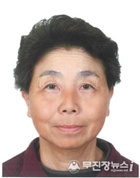오쯔카가즈꼬