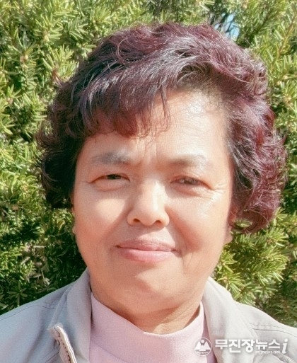 신인숙