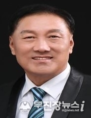 임두환