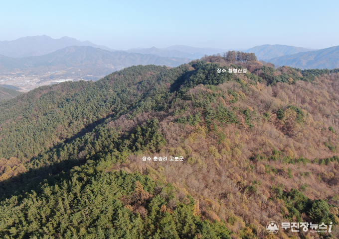 장수 침령산성 및 춘송리 무덤군 원경(서북쪽에서)