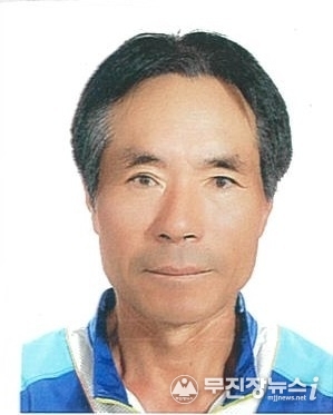 조봉열