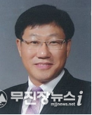 이강