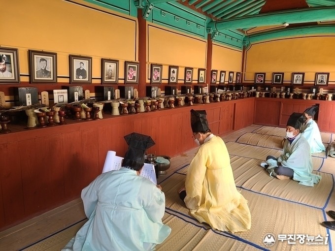 대제 봉행