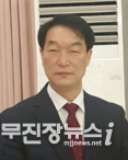 문우철