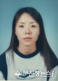 임옥순