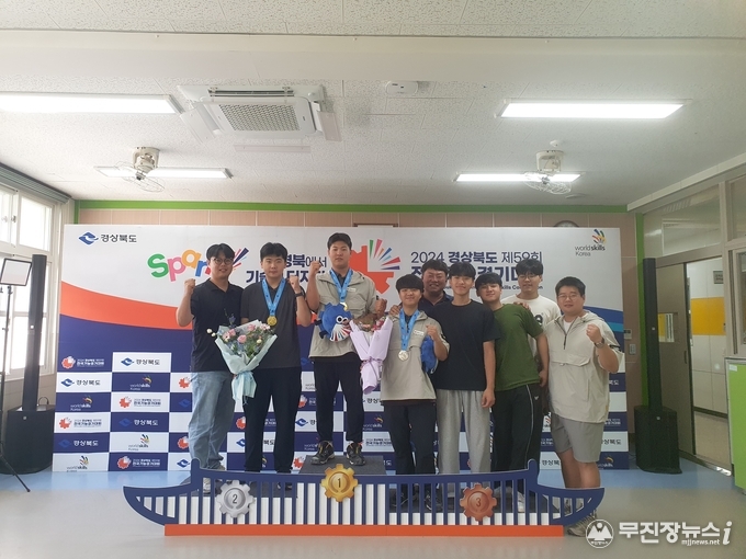 자동차 정비