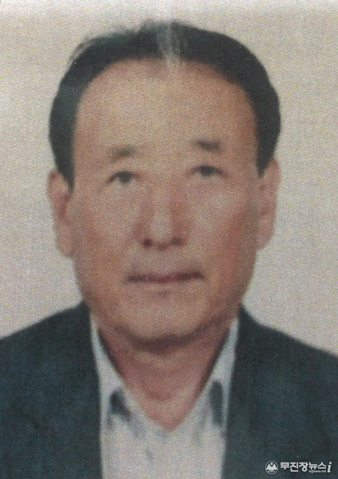 안병욱