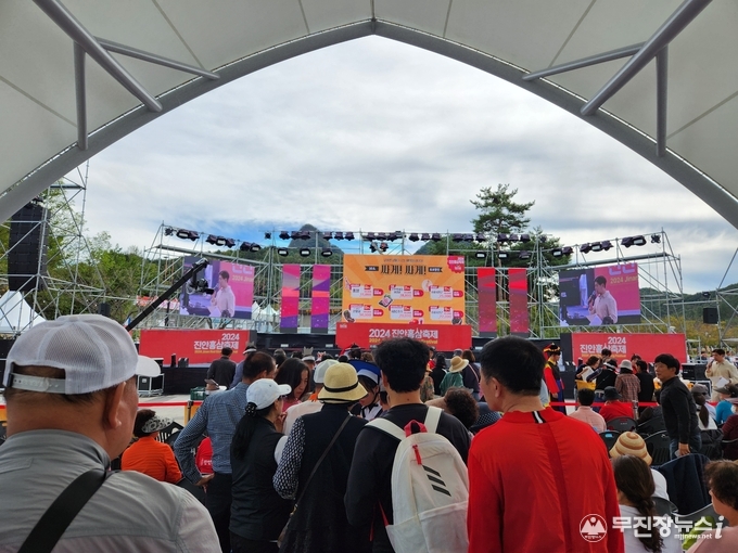 10-05 진안홍삼 싸게싸게 사가랑께~~(진안홍삼, 축산물 등 진안 특산품을 싸게 살 수 있는 할인판매 행사)