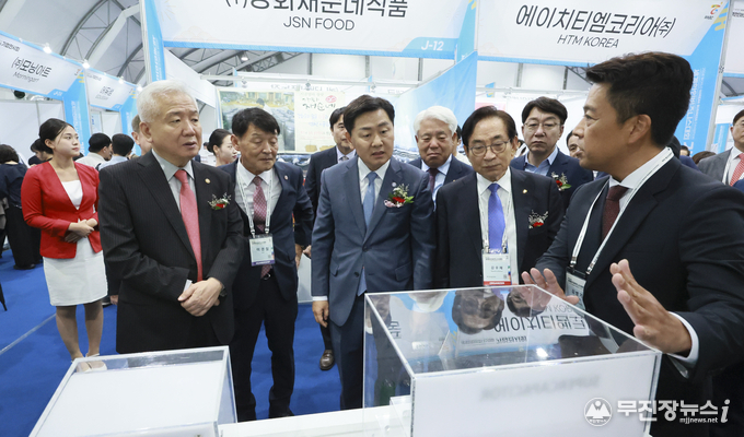  제22차 세계한인비즈니스대회-기업전시관