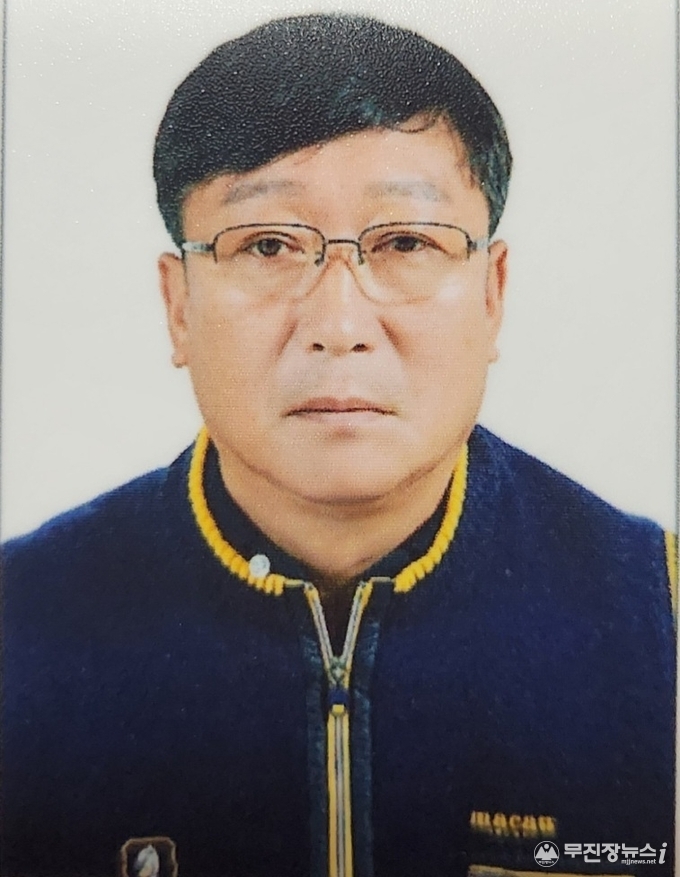 최민 부회장