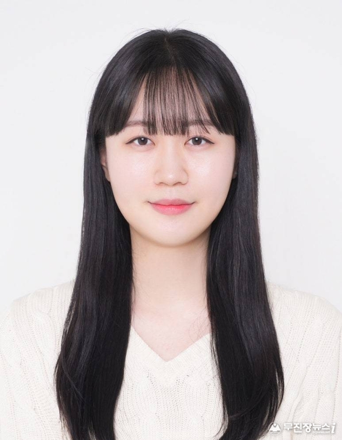 김채린