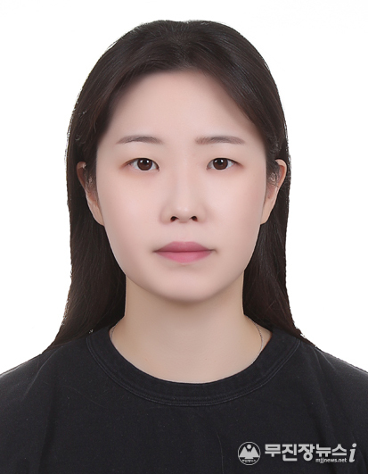 최지현