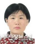 전순희