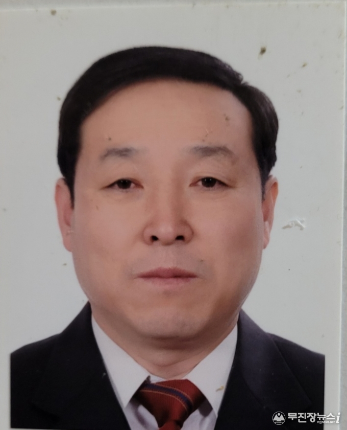 이희조