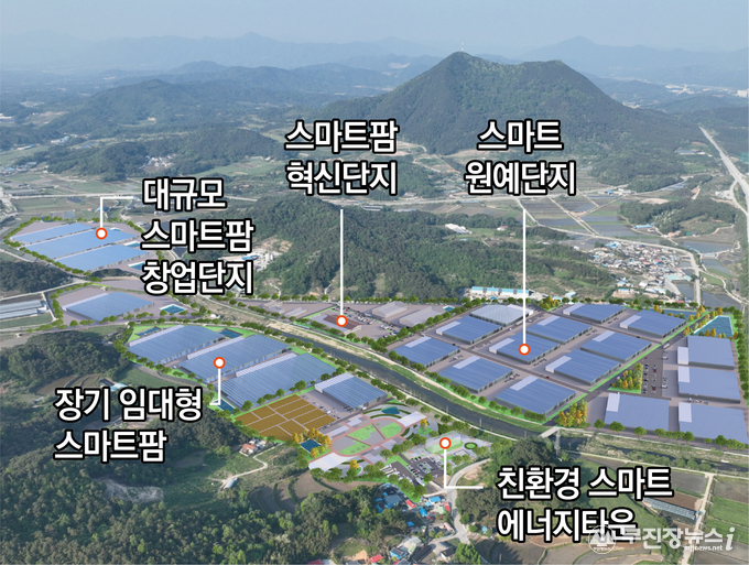 남원