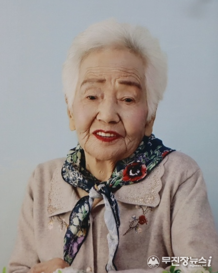 이정단