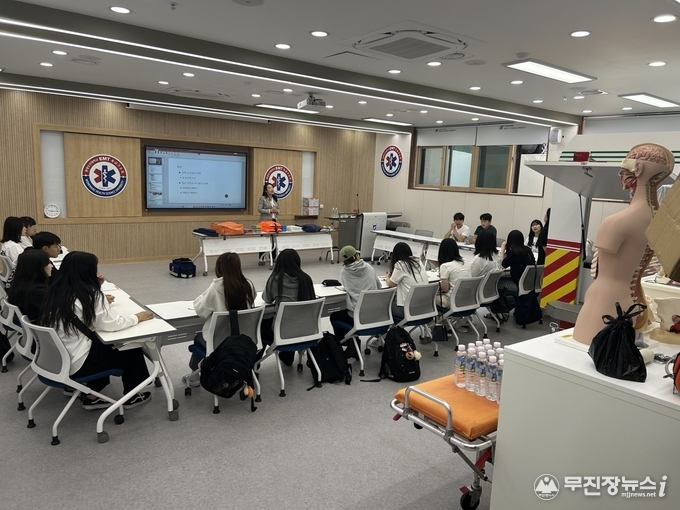 공동교육과정 1