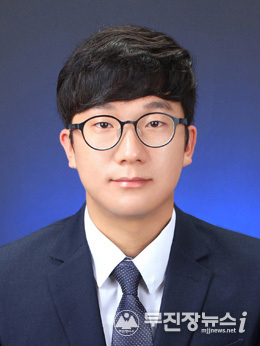 전지민 주무관