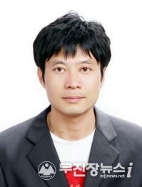 이종경 팀장