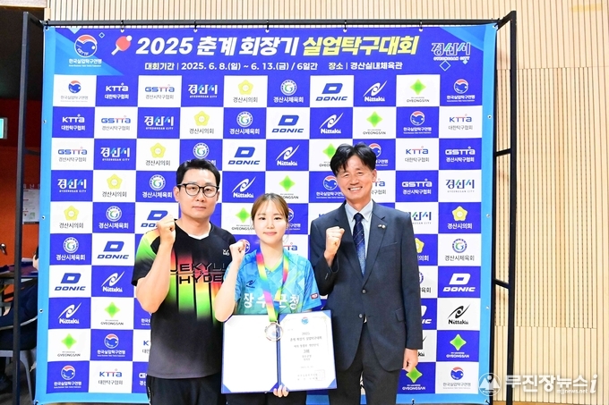 최지인