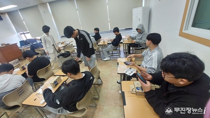 ·정읍제일고