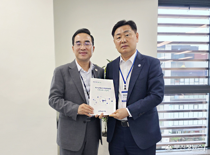박홍근 국정기획위 분과장