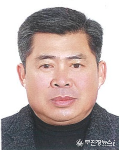 정환호