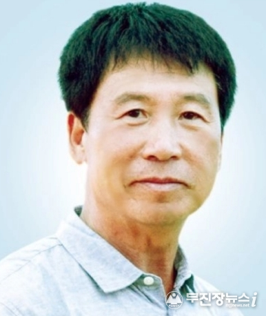 손효연