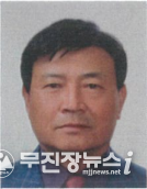 김병구
