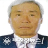 이제현