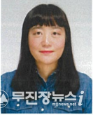 이정숙