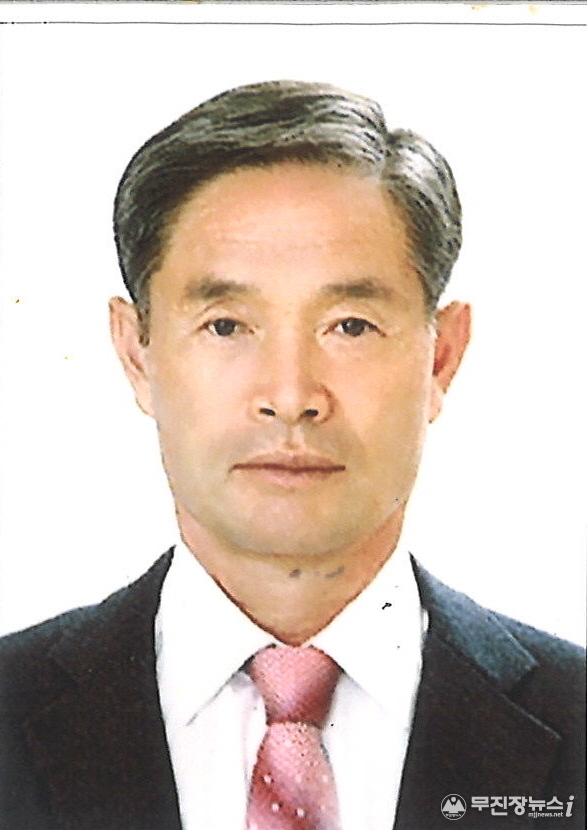 허현