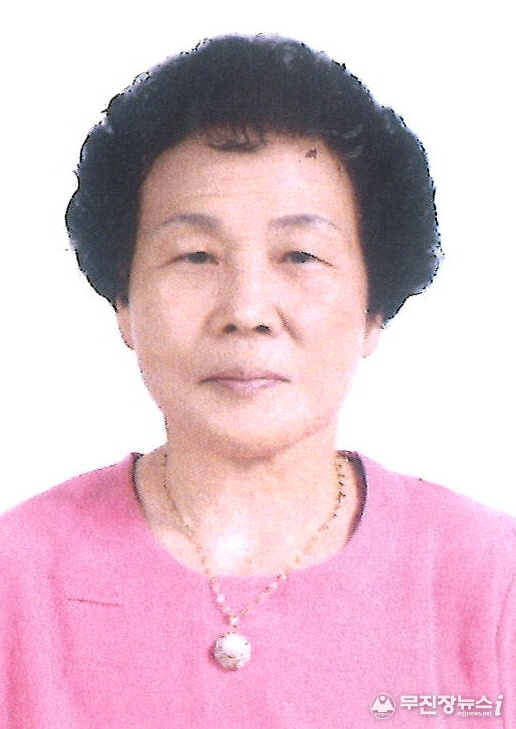 전영자