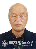 양시열
