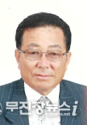 한병원