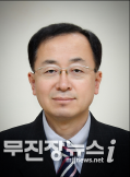 위캔글로벌 유재은 소장