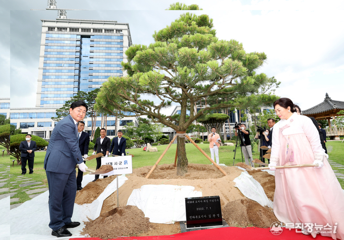  2022-07-01 민선 8기 김관영 전북지사 취임식(기념 식수)