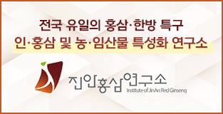 배너