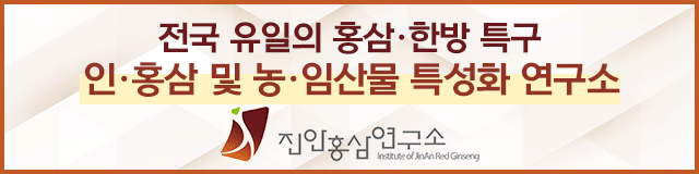 배너
