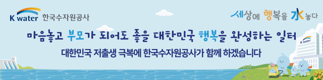 배너