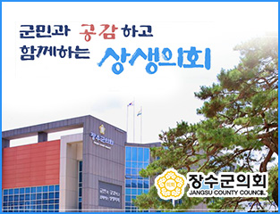배너
