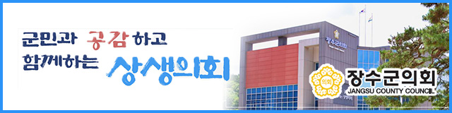 배너