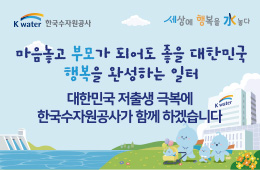배너