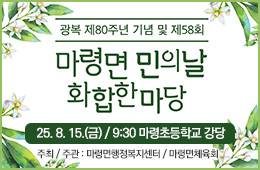 배너