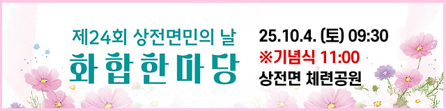 배너