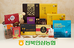 배너